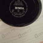 Парфюм Giorgio Armani Code Eau De Parfum