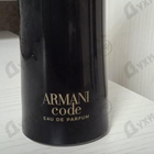 Духи Code Eau De Parfum от Giorgio Armani