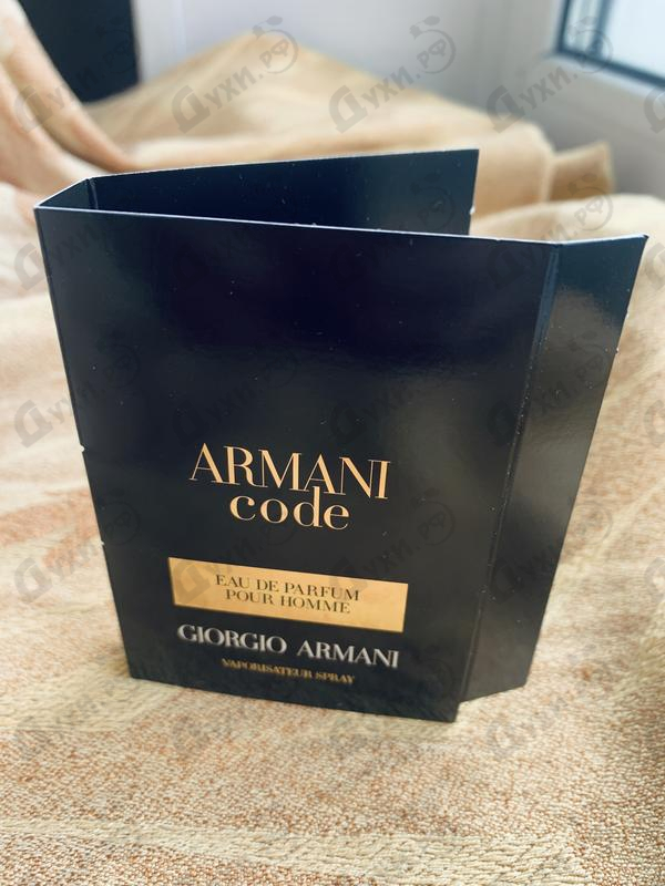 Духи Code Eau De Parfum от Giorgio Armani