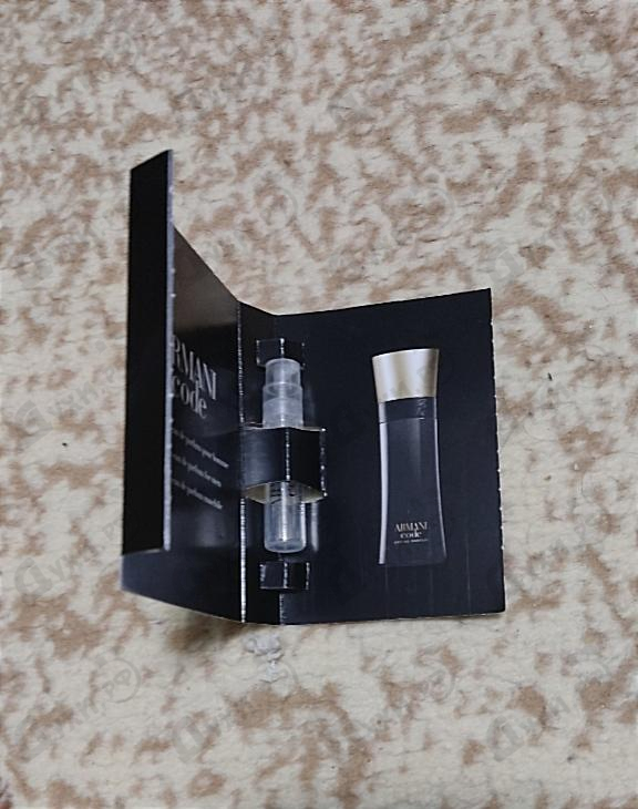 Парфюмерия Code Eau De Parfum от Giorgio Armani