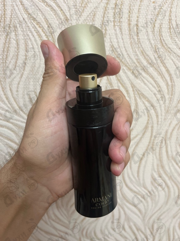 Парфюмерия Code Eau De Parfum от Giorgio Armani