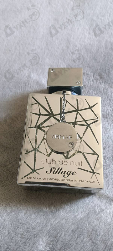 Духи Club De Nuit Sillage от Armaf