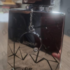 Парфюм Armaf Club De Nuit Sillage