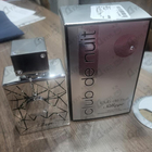 Духи Club De Nuit Sillage от Armaf