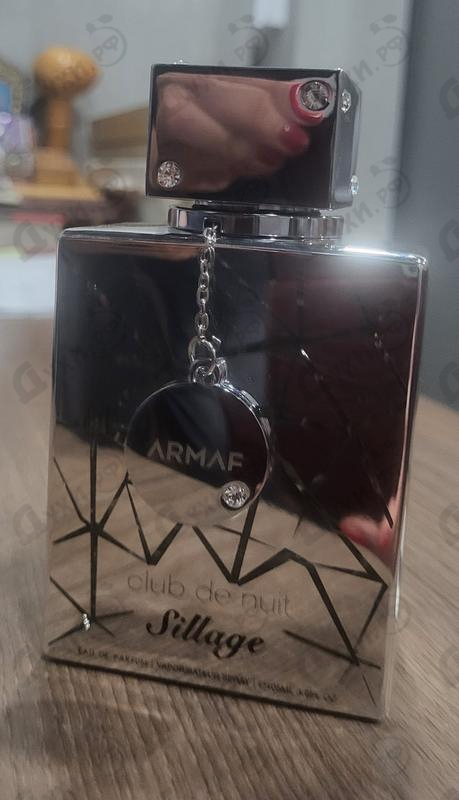 Отзывы Armaf Club De Nuit Sillage