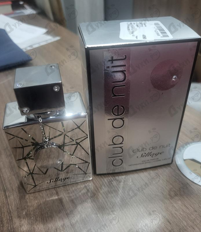 Парфюмерия Club De Nuit Sillage от Armaf