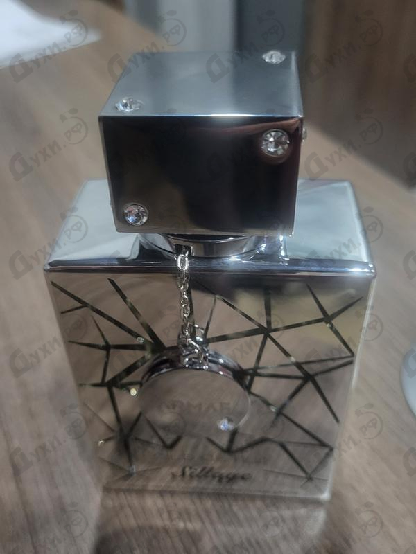 Духи Club De Nuit Sillage от Armaf