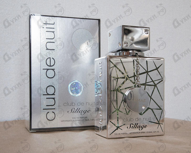 Парфюмерия Club De Nuit Sillage от Armaf