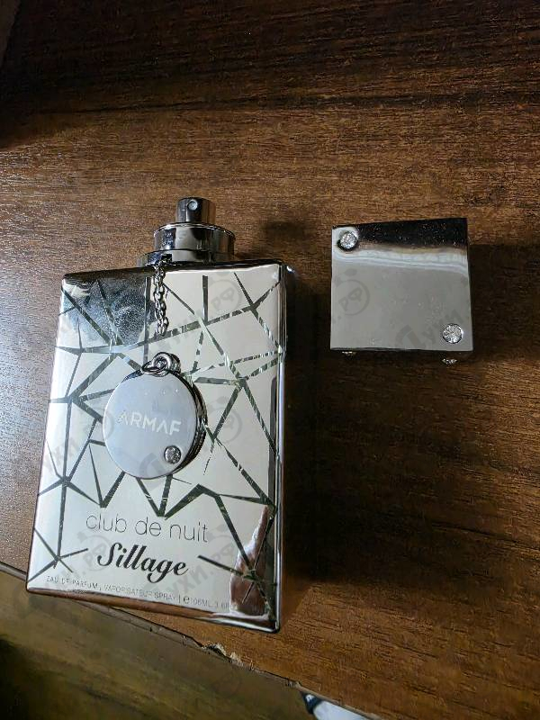 Купить Armaf Club De Nuit Sillage