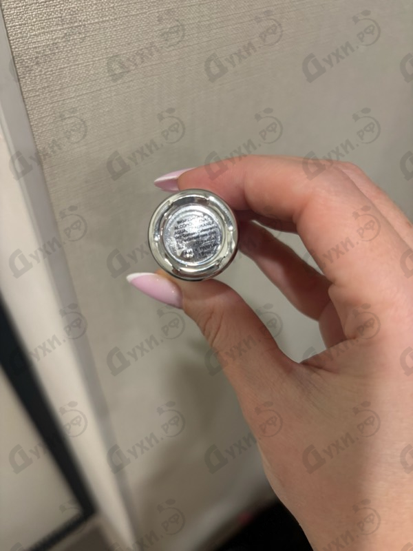 Купить Club De Nuit Sillage от Armaf