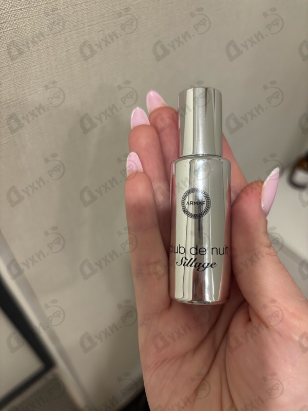 Купить Club De Nuit Sillage от Armaf