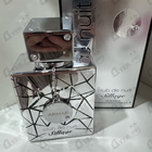 Отзывы Armaf Club De Nuit Sillage
