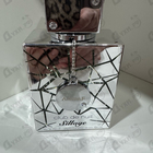 Парфюм Armaf Club De Nuit Sillage