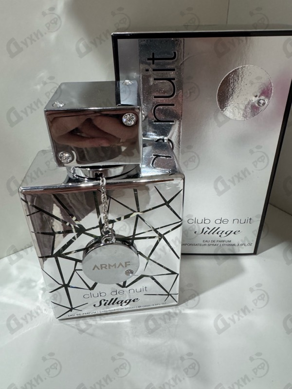 Парфюмерия Club De Nuit Sillage от Armaf