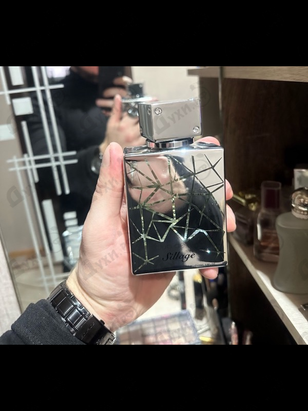 Купить Club De Nuit Sillage от Armaf