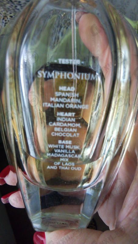 Купить Symphonium Parfum от Xerjoff Парфюмерия Xerjoff Symphonium Parfum