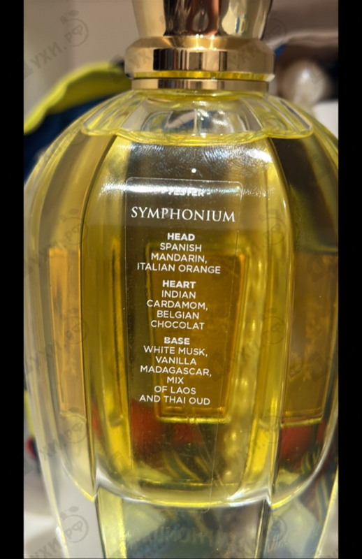 Купить Symphonium Parfum от Xerjoff