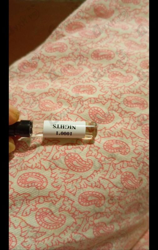 Купить 1000'1 Night от SweDoft