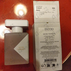 Духи Musk Therapy от Initio