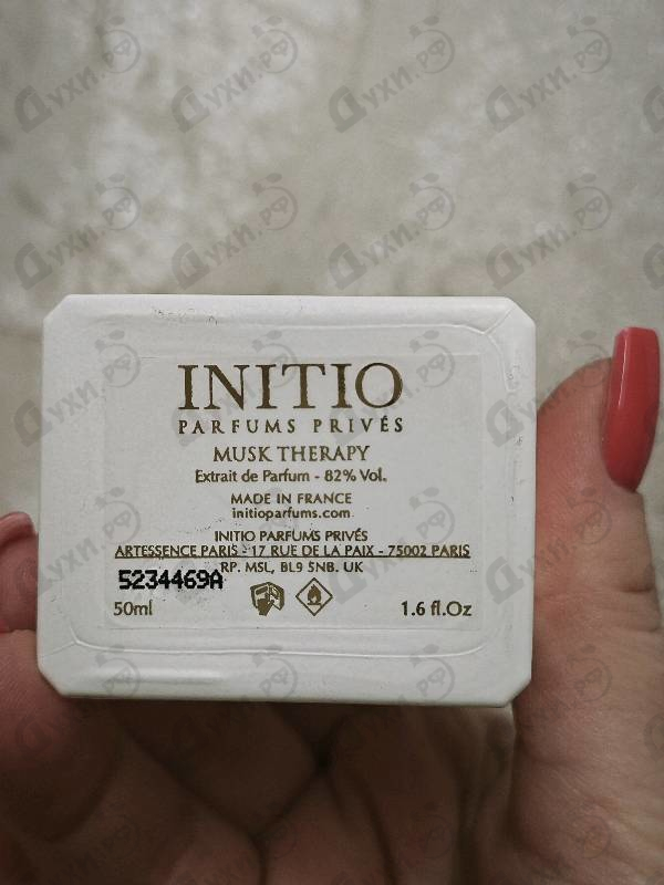 Отзывы Initio Musk Therapy