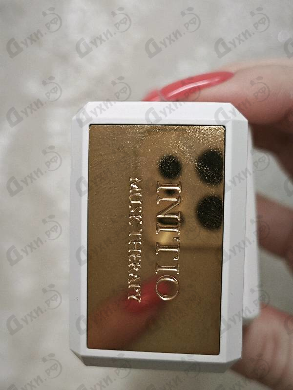 Парфюмерия Musk Therapy от Initio