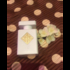 Купить Musk Therapy от Initio