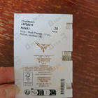 Отзывы Initio Musk Therapy
