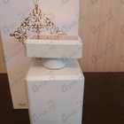 Отзывы Initio Musk Therapy