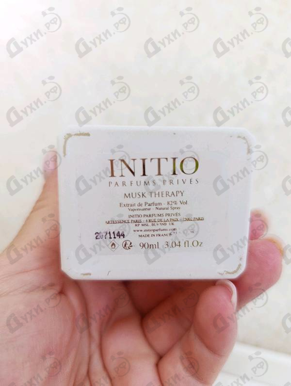 Купить Musk Therapy от Initio