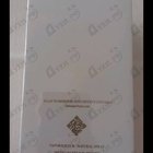 Отзывы Initio Musk Therapy
