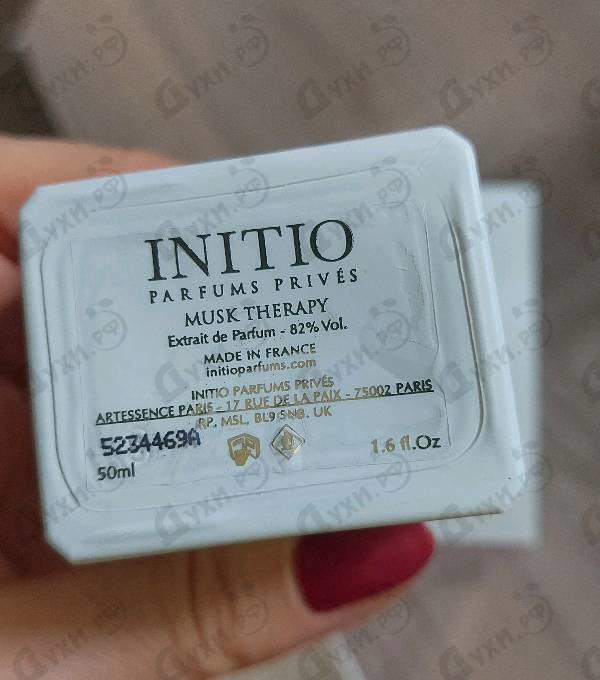 Купить Musk Therapy от Initio