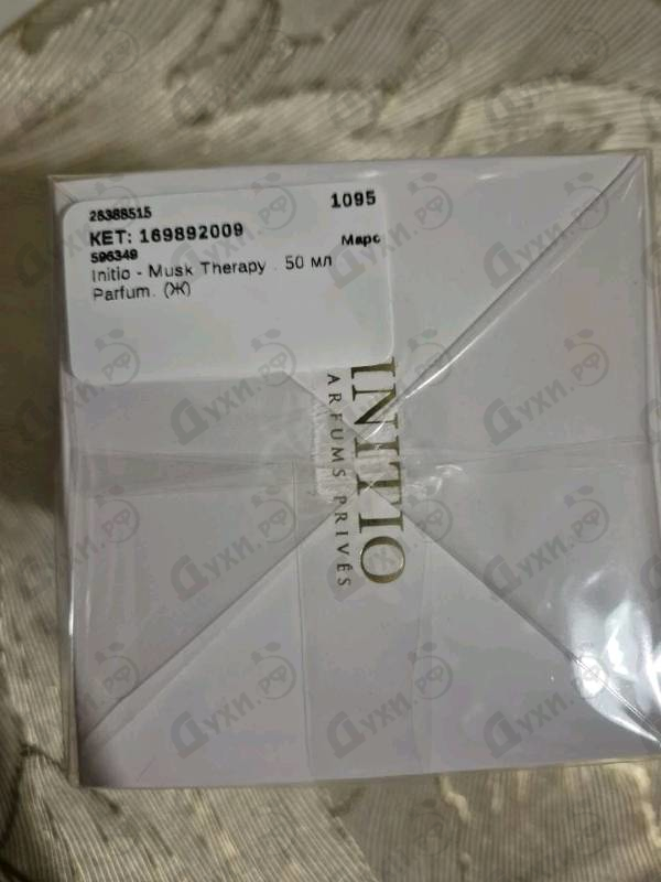 Купить Musk Therapy от Initio