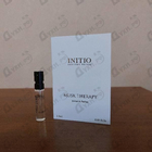 Отзывы Initio Musk Therapy