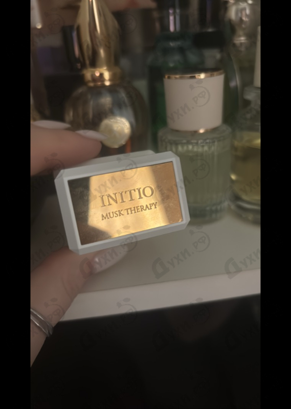 Парфюмерия Musk Therapy от Initio