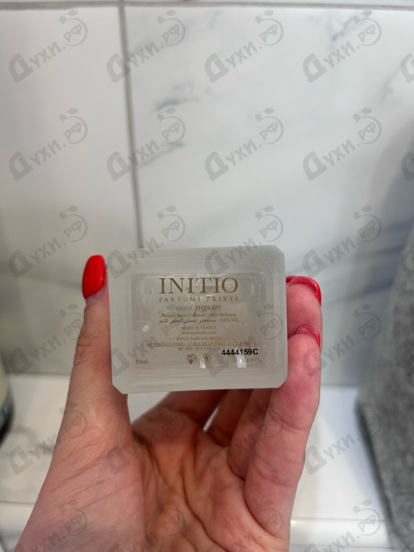 Купить Musk Therapy от Initio