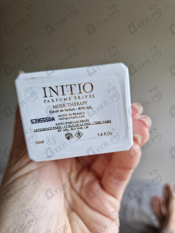Купить Musk Therapy от Initio
