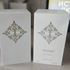 Парфюмерия Musk Therapy от Initio