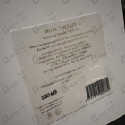 Отзывы Initio Musk Therapy