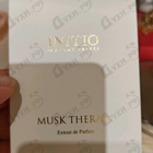 Отзыв Initio Musk Therapy