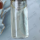 Отзывы Initio Musk Therapy