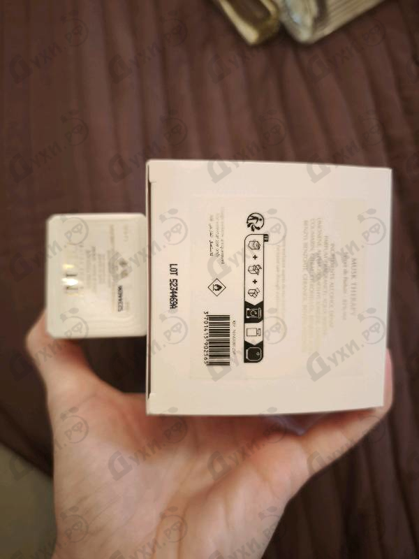 Парфюмерия Musk Therapy от Initio