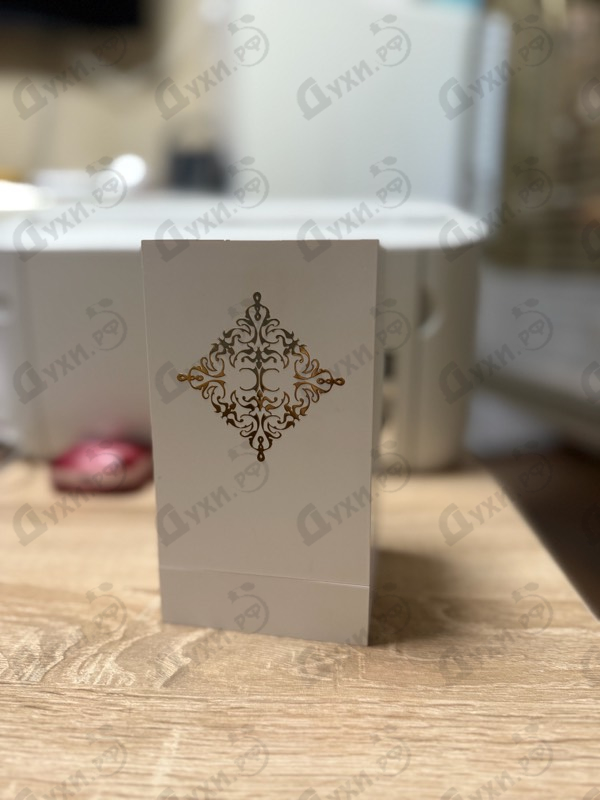 Парфюмерия Musk Therapy от Initio