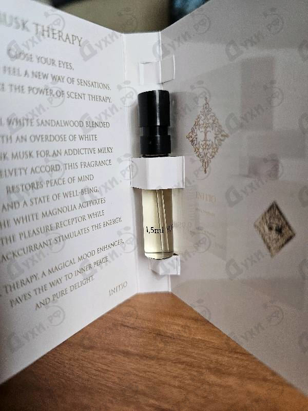 Купить Musk Therapy от Initio