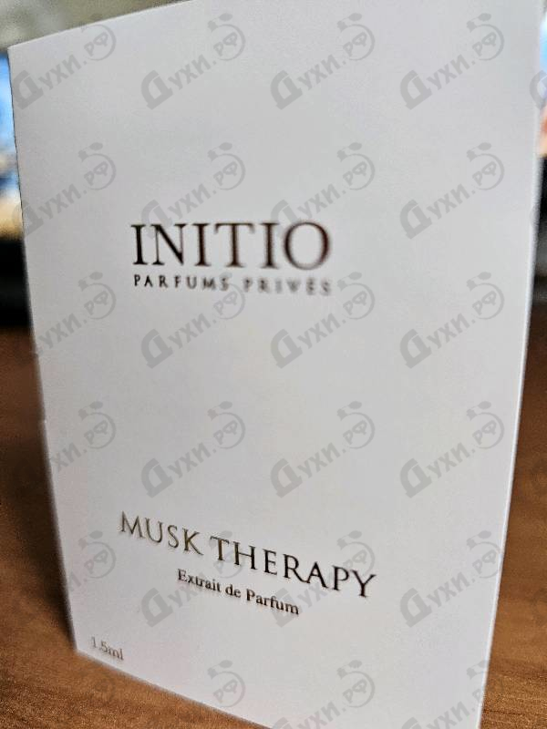 Купить Musk Therapy от Initio