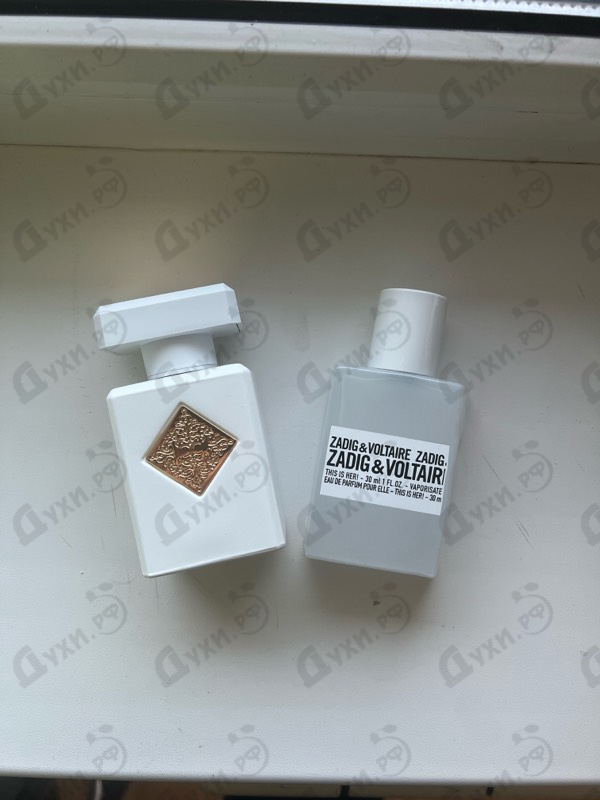 Парфюмерия Musk Therapy от Initio