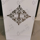 Отзывы Initio Musk Therapy