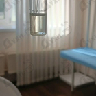 Духи Musk Therapy от Initio