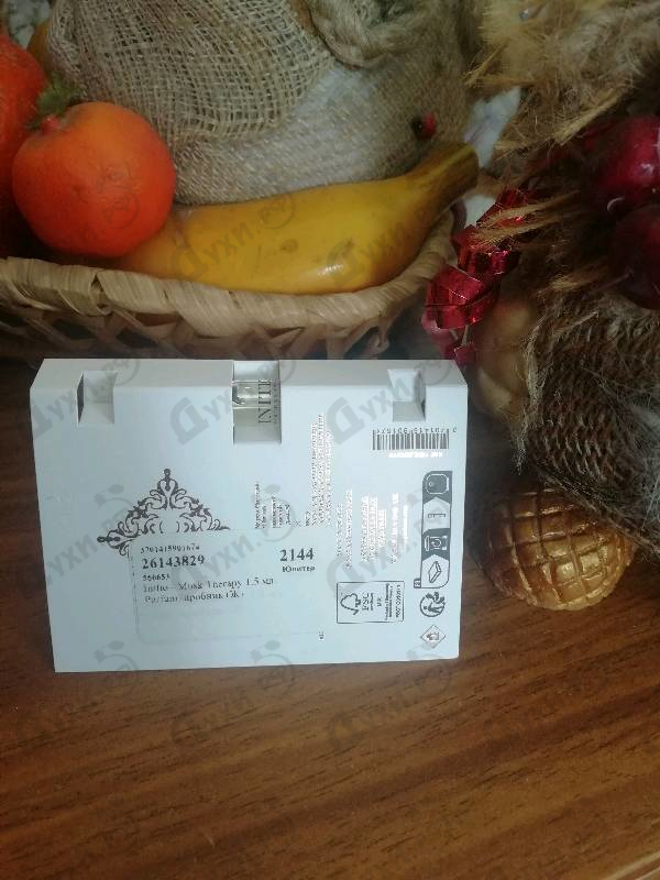 Отзыв Initio Musk Therapy