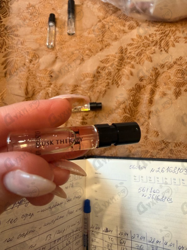 Парфюмерия Musk Therapy от Initio