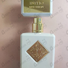 Духи Musk Therapy от Initio